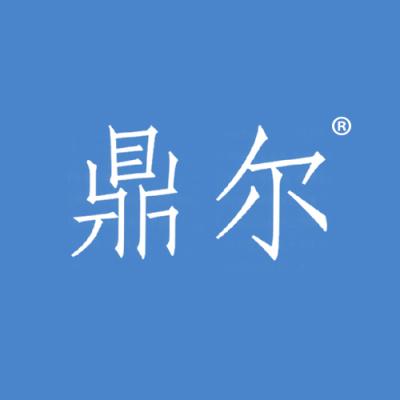鼎尔