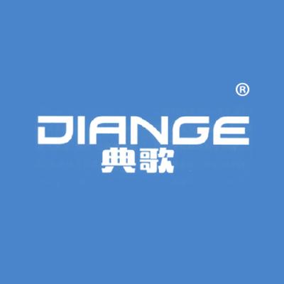 典歌