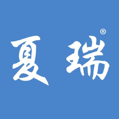 夏瑞