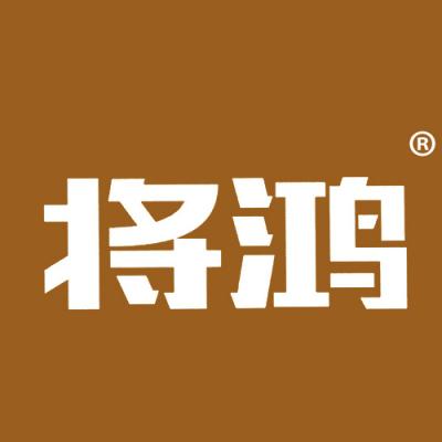 将鸿