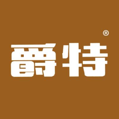 爵特