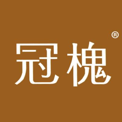 冠槐