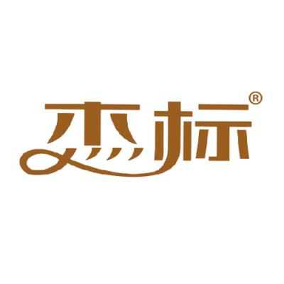 杰标