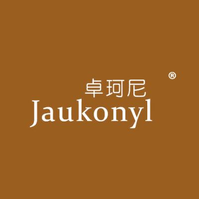 卓珂尼 JAUKONYL