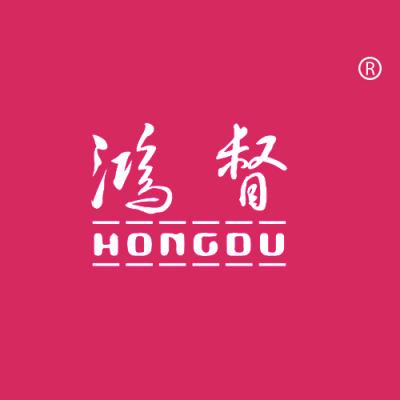 鸿督