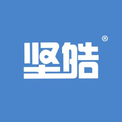 坚皓