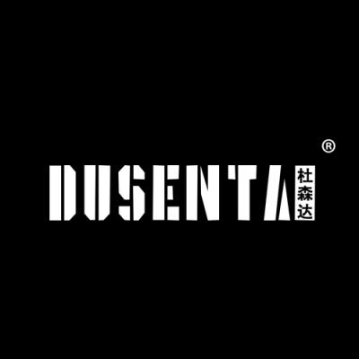 杜森达 DUSENTA