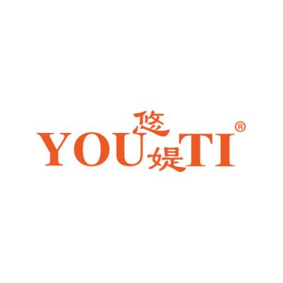 悠媞