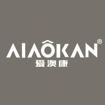 爱澳康 AIAOKAN