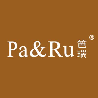 笆瑞 PA & RU