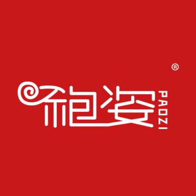 袍姿
