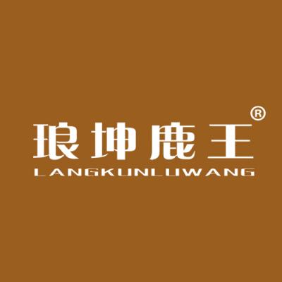 琅坤鹿王