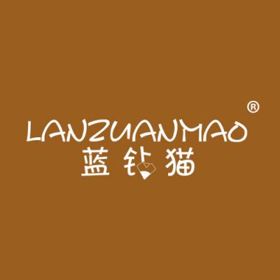 蓝钻猫