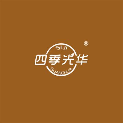 四季光华