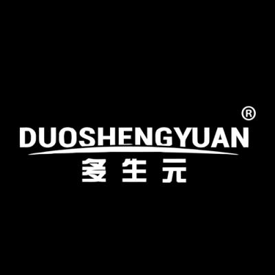 多生元