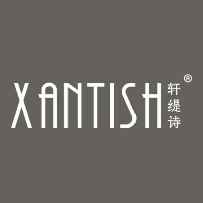 轩缇诗 XANTISH