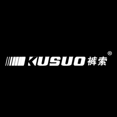 裤索