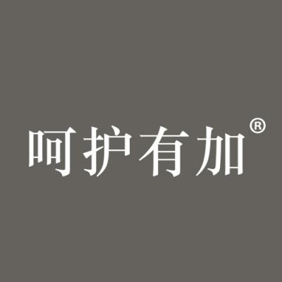 呵护有加