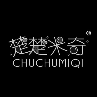 楚楚米奇