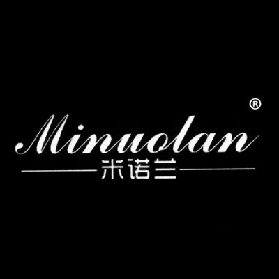 米诺兰