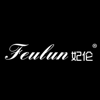 妃伦
