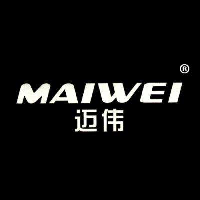 迈伟