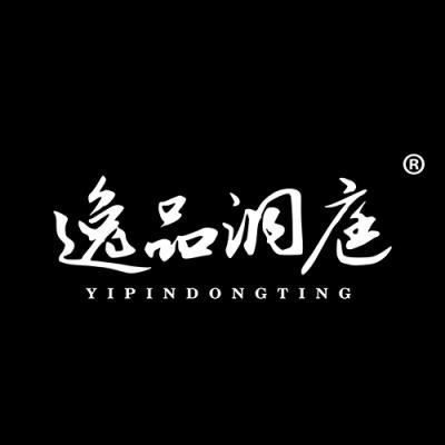 逸品洞庭