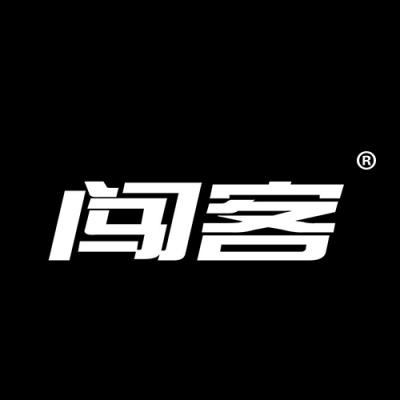 闯客