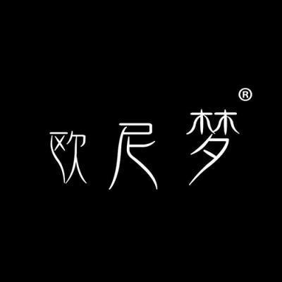 欧尼梦