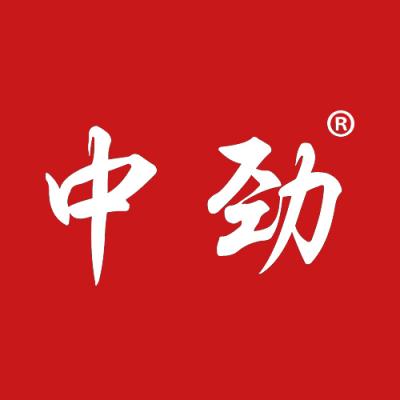 中劲