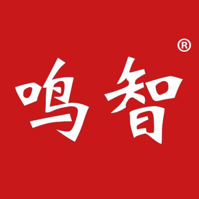 鸣智