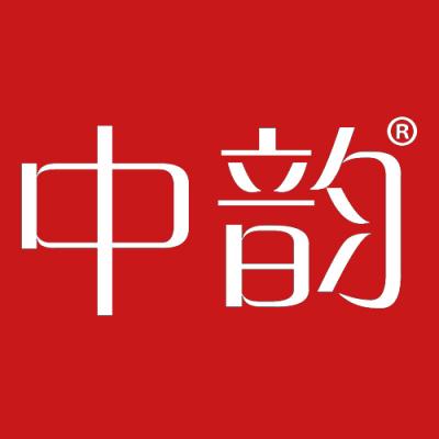中韵