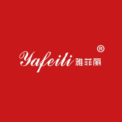 雅菲丽