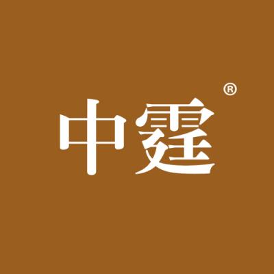 中霆