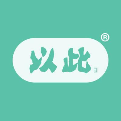 以此