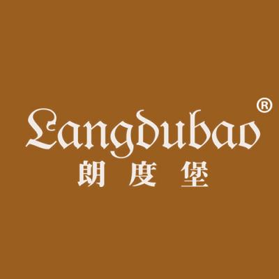 朗度堡