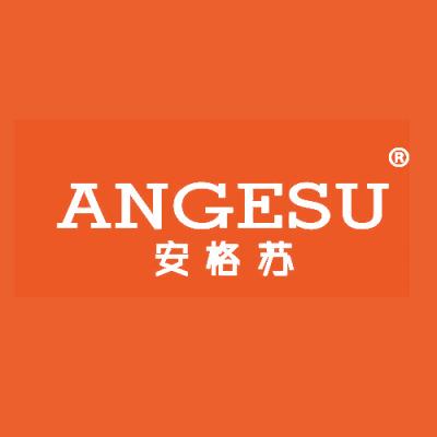 安格苏