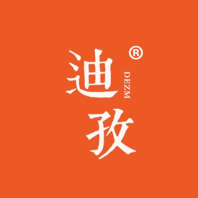 迪孜 DEZM