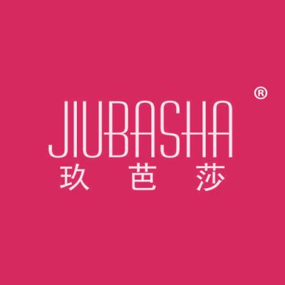 玖芭莎