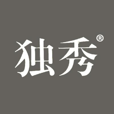 独秀