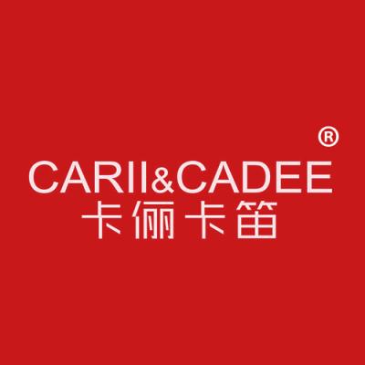 卡俪卡笛 CARII&CADEE
