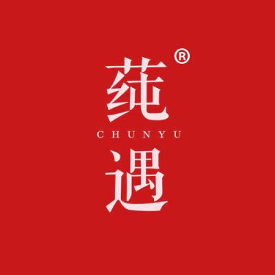 莼遇