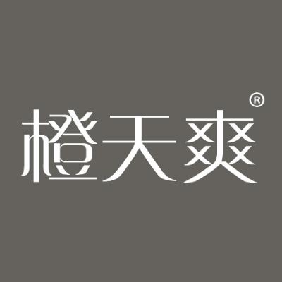 橙天爽