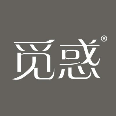 觅惑