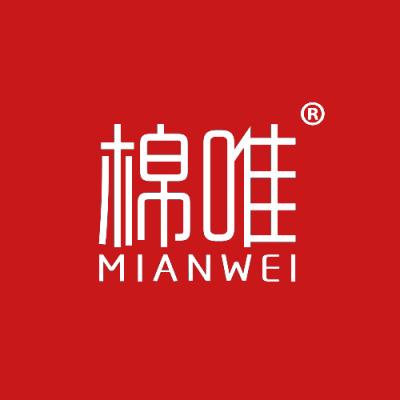 棉唯