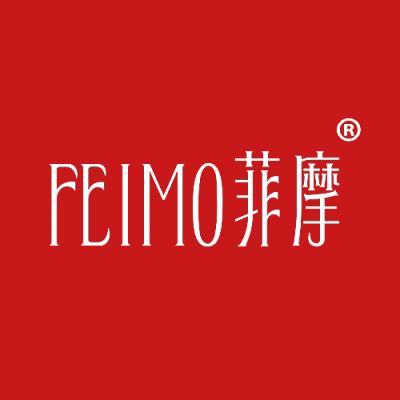 菲摩