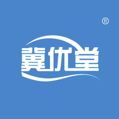 冀优堂