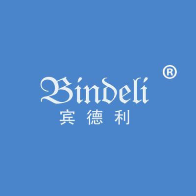 宾德利
