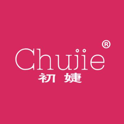 初婕