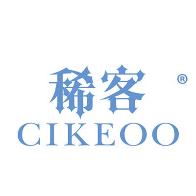 稀客 CIKEOO
